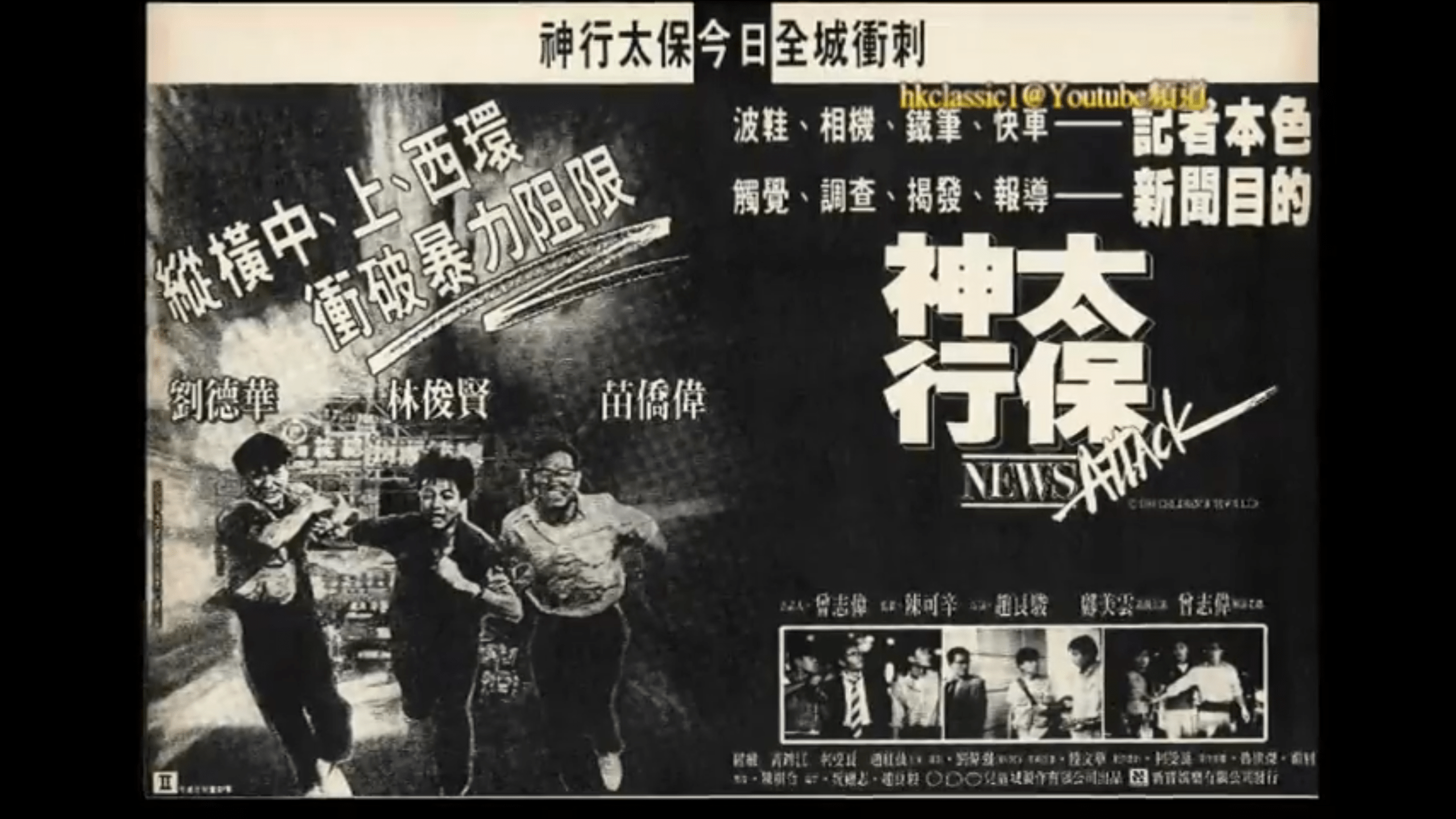 螢幕快照 2016-07-12 上午1.33.02