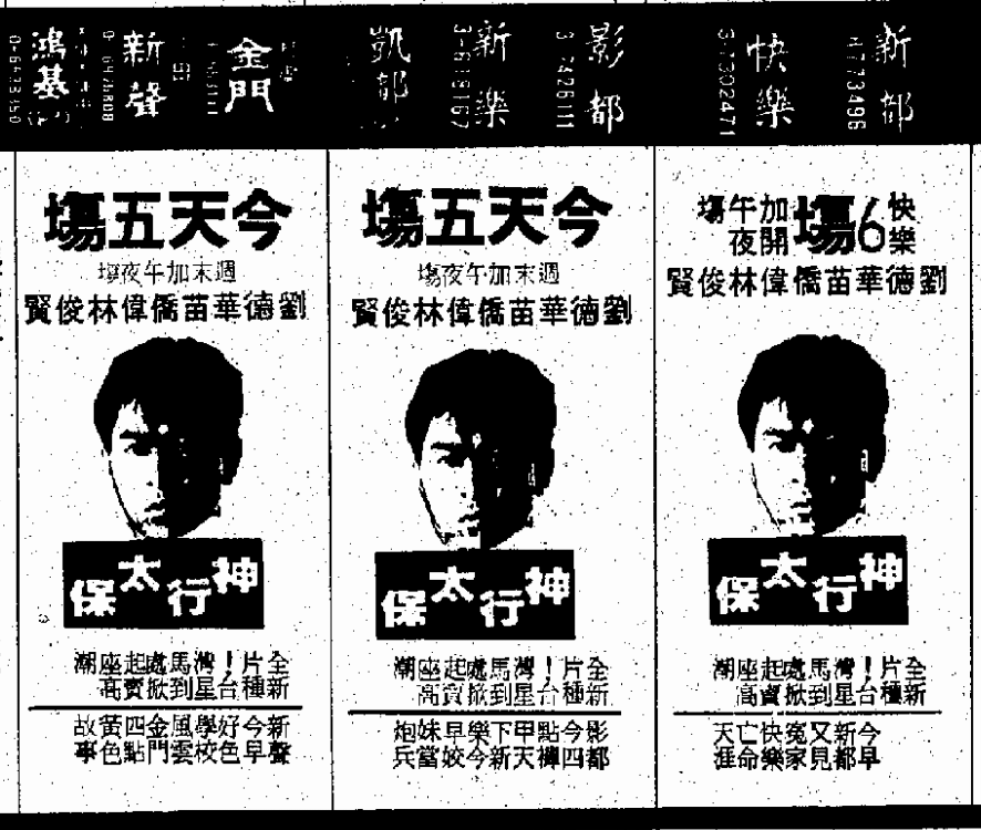 %e8%9e%a2%e5%b9%95%e5%bf%ab%e7%85%a7-2016-09-15-%e4%b8%8a%e5%8d%8812-36-40