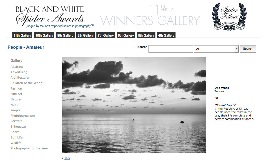 %e8%9e%a2%e5%b9%95%e5%bf%ab%e7%85%a7-2016-11-11-%e4%b8%8b%e5%8d%883-01-51