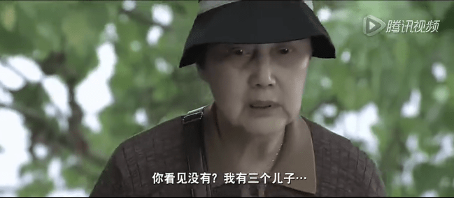 螢幕快照 2017-05-11 下午3.27.07