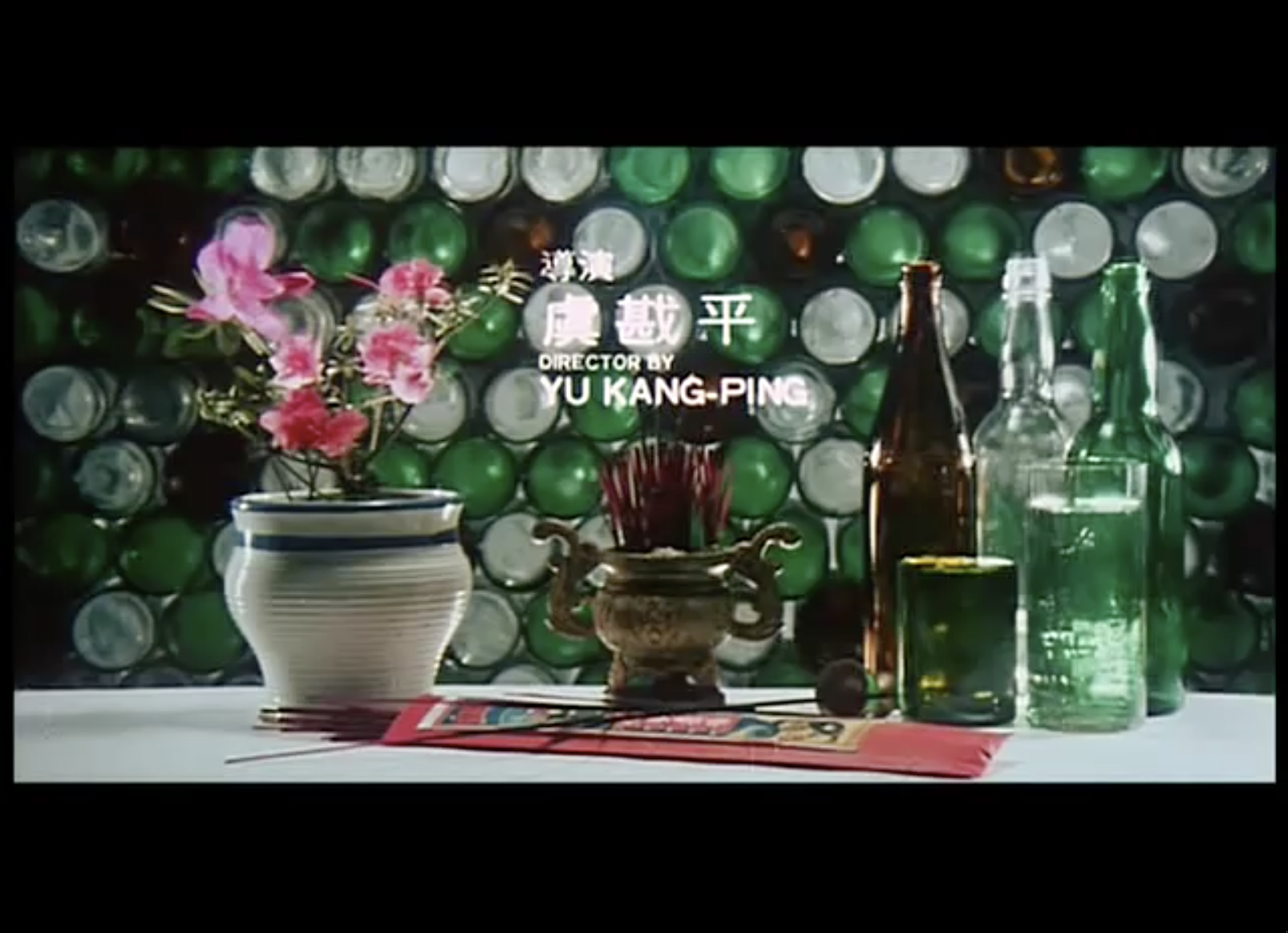 螢幕快照 2017-11-22 上午10.25.39